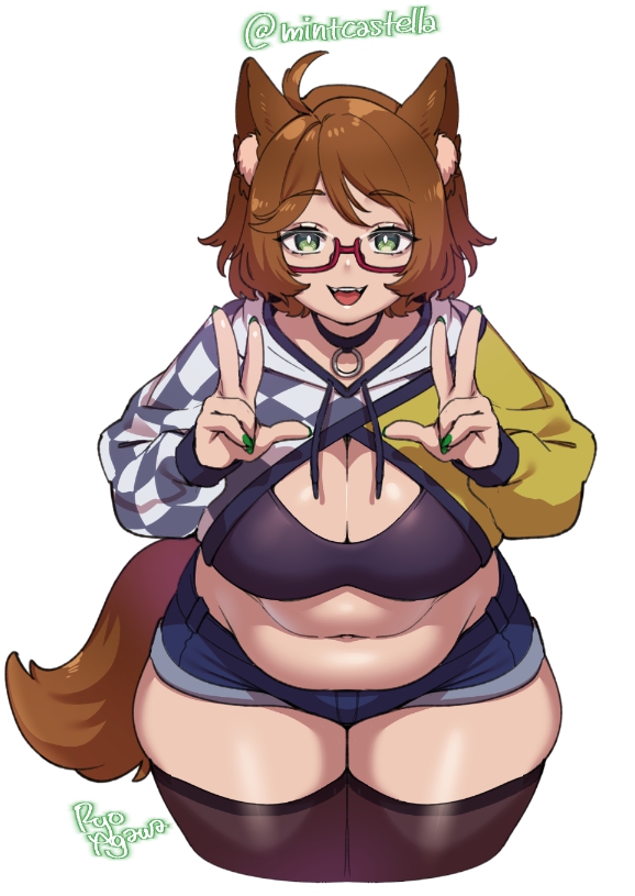 An image of Mint